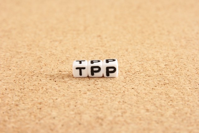 Tpp発効はいつから 発効後の関税撤廃の品目とその具体的な時期は Trenjoyce